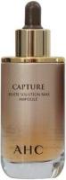 Антивозрастная сыворотка для лица A.H.C Capture Revite Solution Max Ampoule 50мл