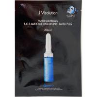 WATER LUMINOUS-13 ╨║╨╛╨┐╨╕╤П