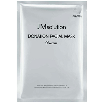 Восстанавливающая маска гиалуроном и пептидами JMsolution Donation Facial Mask Dream 37мл*5шт