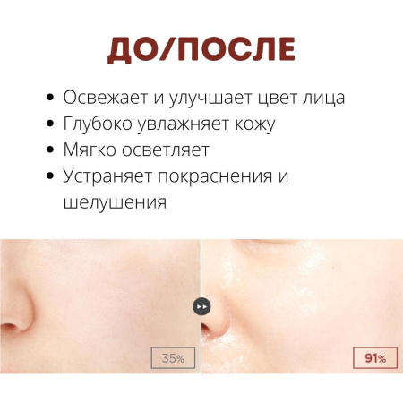 d3urfke7x682aapelht446zt7o7wm3tr