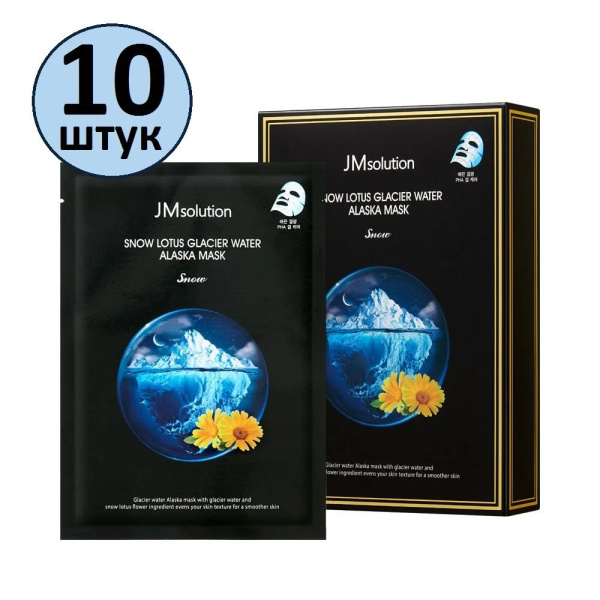 imgi_6_6418255208