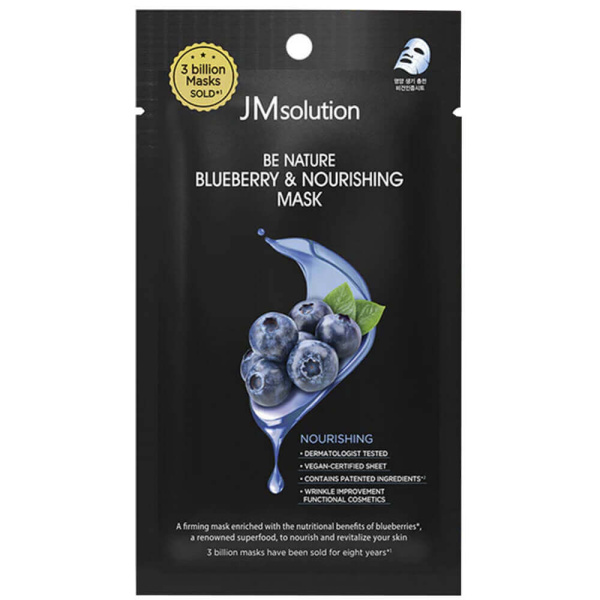 JMsolution-Be-Nature-Blueberry-_-Nourishing-Mask