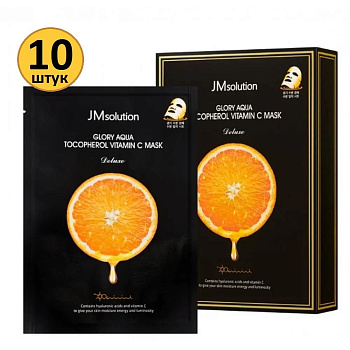 Тканевая маска для выравнивания тона JMsolution Glory Aqua Tocopherol Vitamin C Mask 30мл*10шт